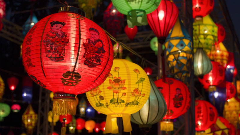 chinese