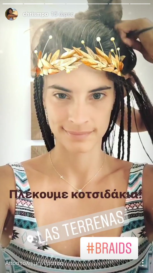 18762351_1512626568809375_337904457_n